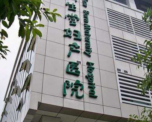 广州供卵生育,广州军区总医院做第三代试管婴儿包生男孩价格大概多少钱?
