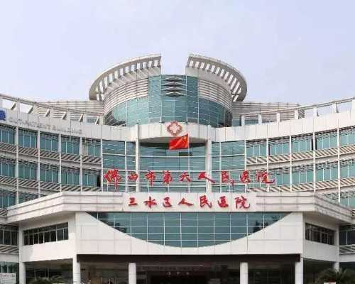 警惕！女性生殖器结核的这些症状，你了解吗？