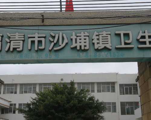 想要摆脱卵巢囊肿困扰？这些食物患者需远离！